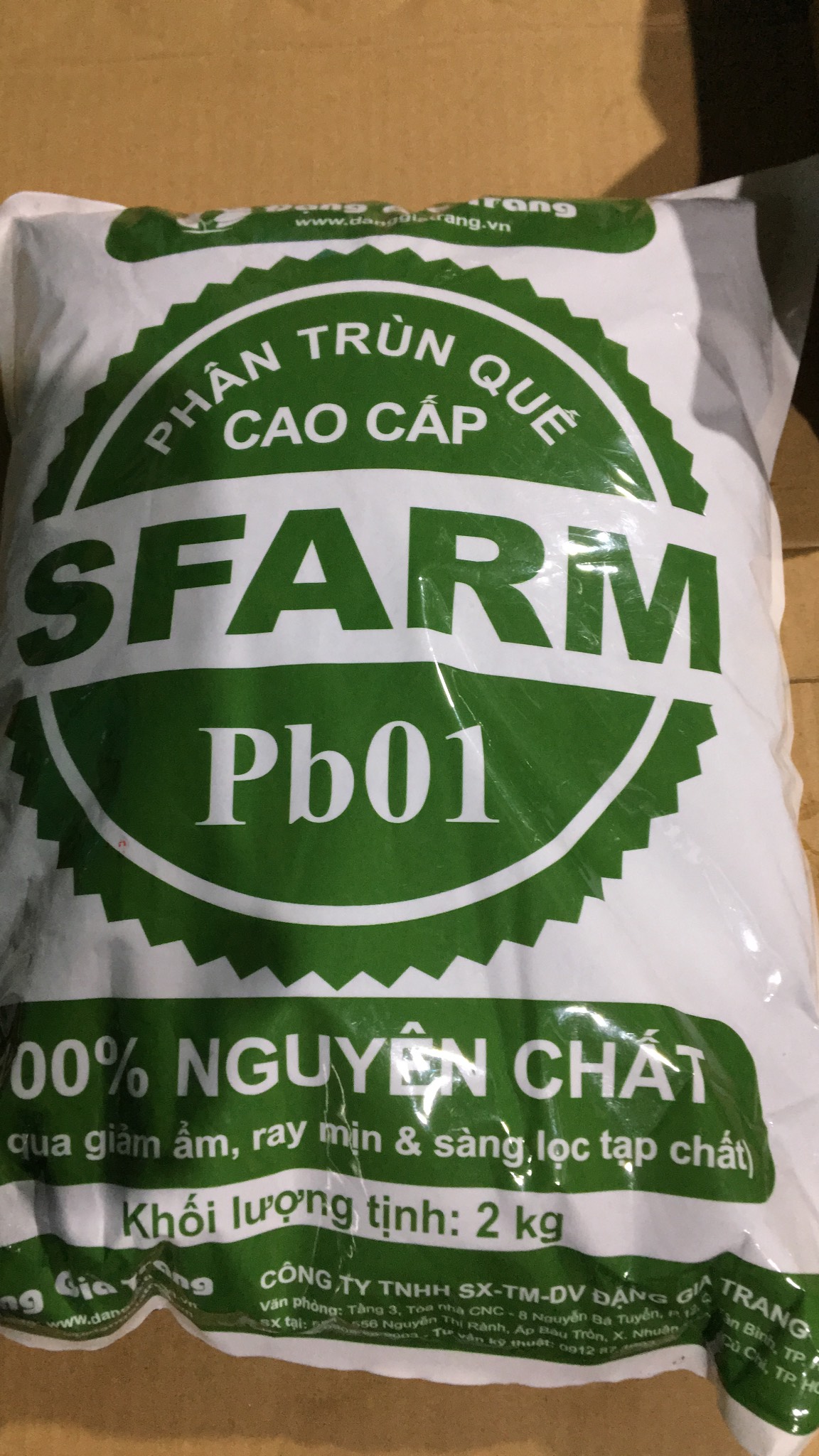 Phân trùn quế nhuyễn túi 02 kg