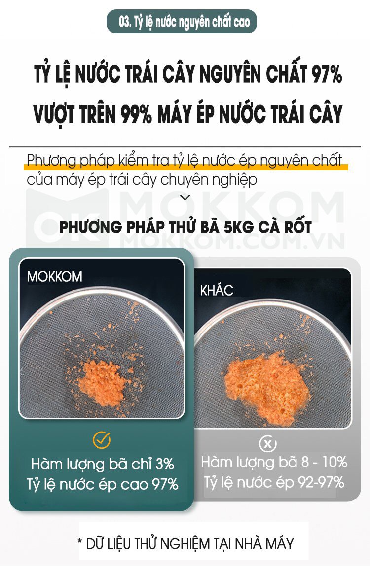Máy Ép Chậm Mokkom MK-199 Hàng Chính Hãng