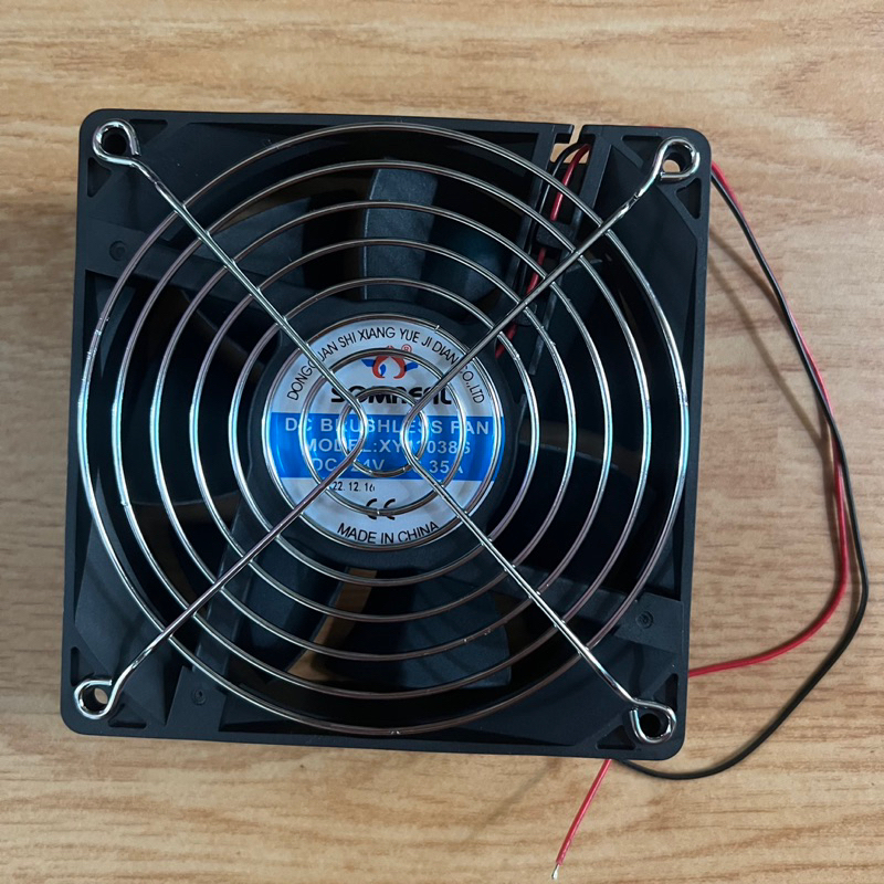 Lưới bảo vệ quạt tản nhiệt