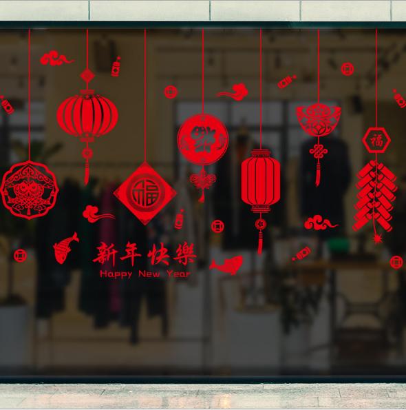 [HCM]Decal Trang Trí Tết - Rèm Dây Trang Trí Lồng Đèn Đủ Kiểu