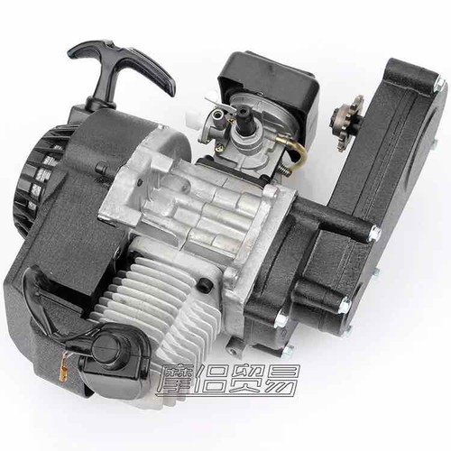 Động cơ cào cào mini 50cc - cục máy cắt cỏ 50cc