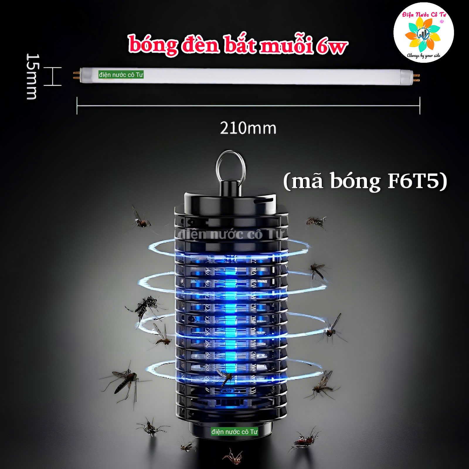 Đèn Diệt Muỗi Đèn Bắt Muỗi Comet CM069