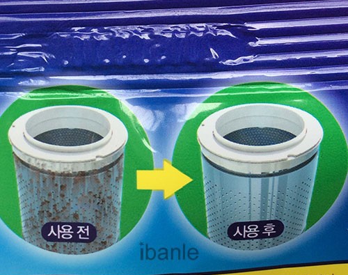 [HCM]Bột Tẩy Vệ Sinh Lồng Máy Giặt Womu