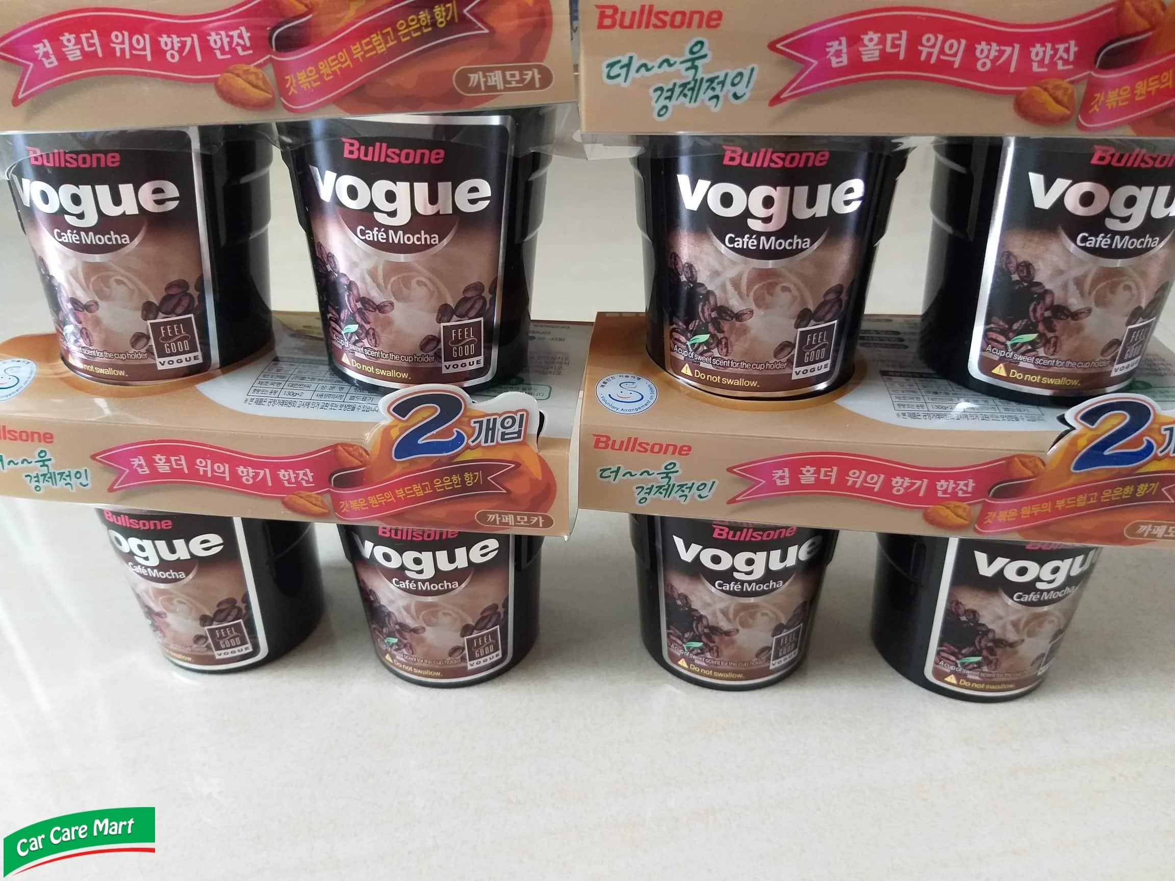 cốc Sáp thơm cafe để xe ôtô ( Hàn Quốc)