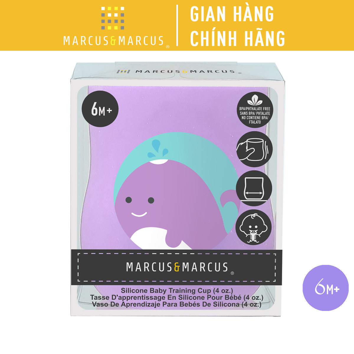 Ly tập uống nước silicon Baby Marcus & Marcus, từ 6 tháng - Willo (120ml)