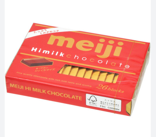 Socola Meiji Nhật hộp 26 thanh