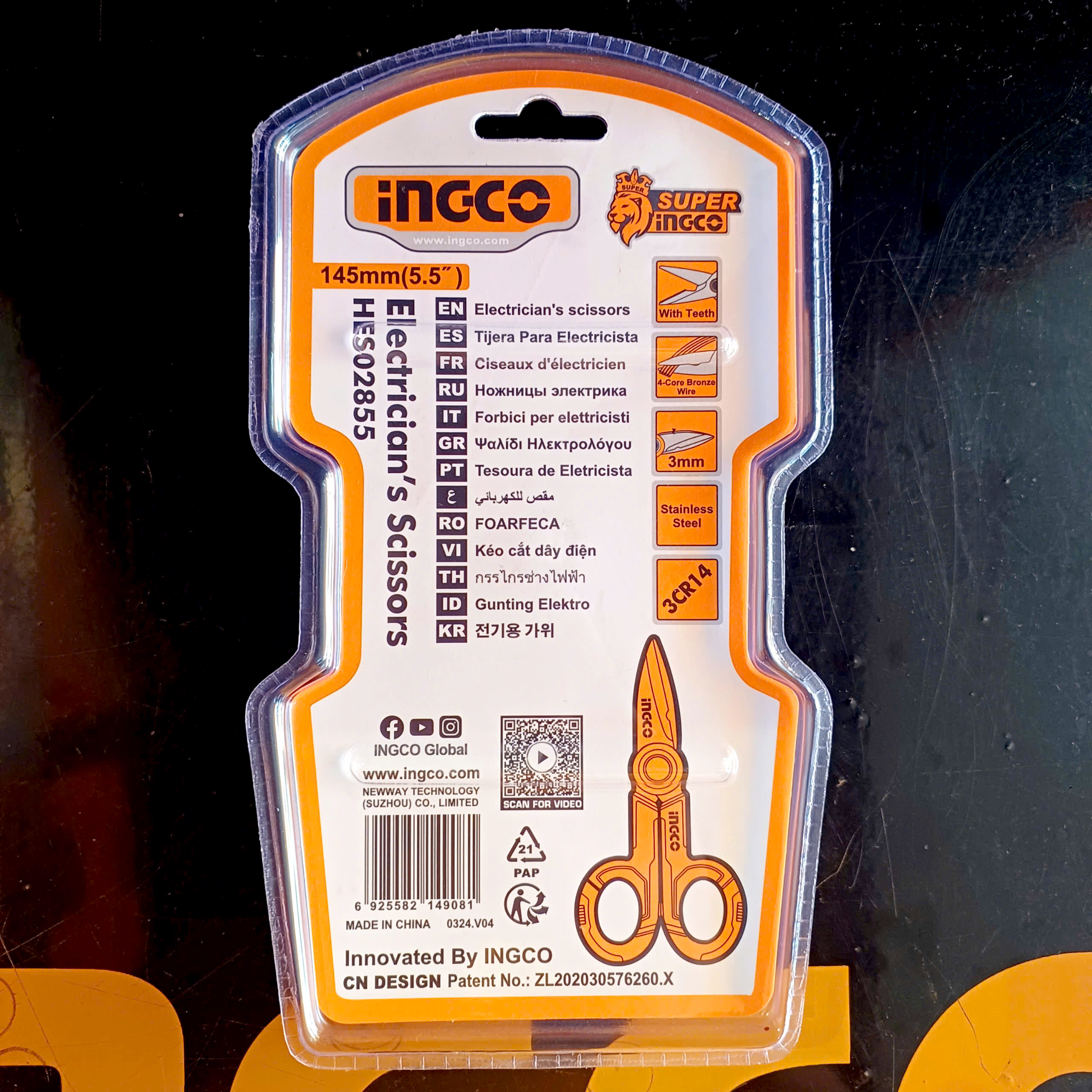 Kéo cắt đa năng INGCO HES02855 145mm (dùng cắt dây điện mềm)
