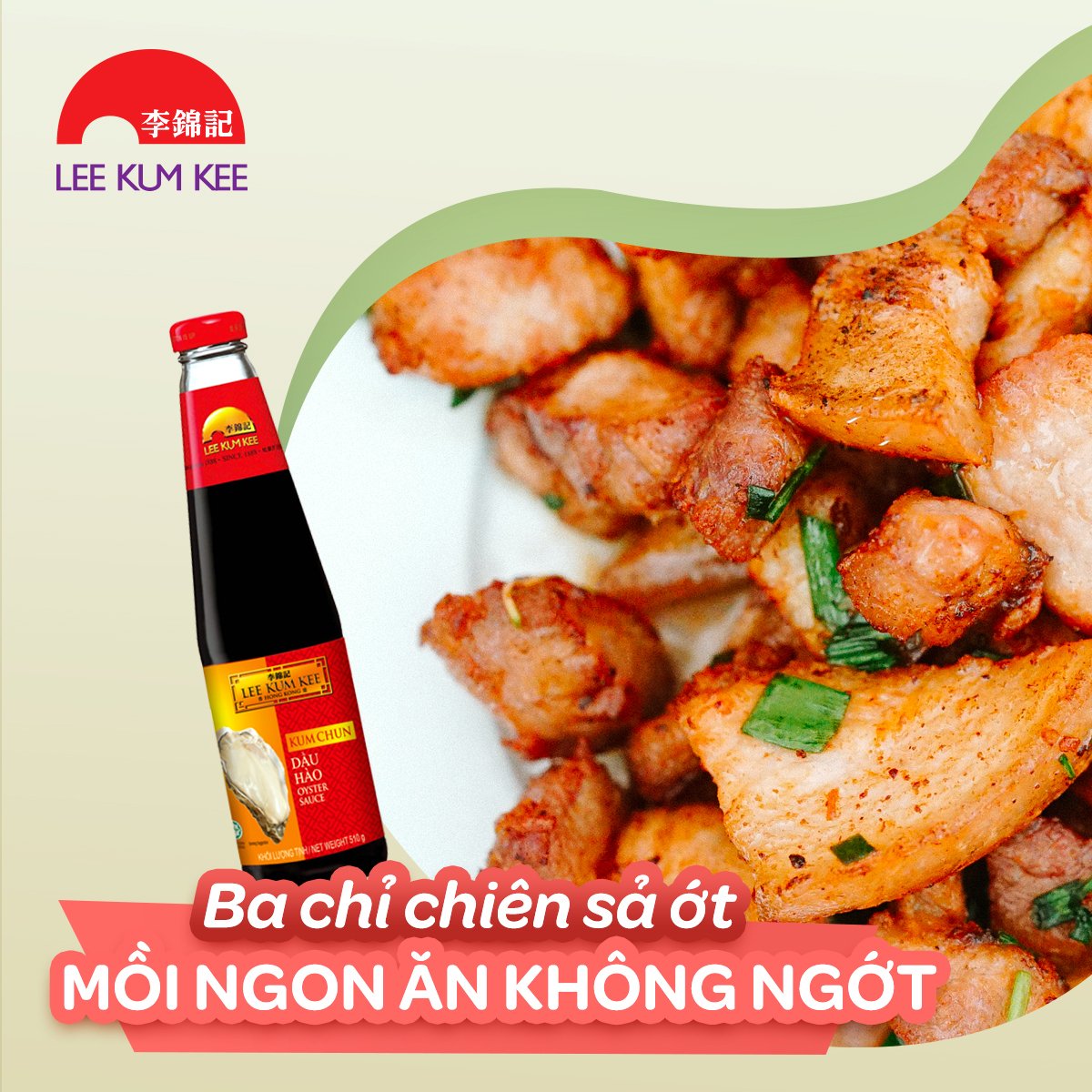 Dầu hào Lee Kum Kee 255g