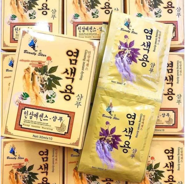 [HCM]Hộp lớn 10 gói Gội Là Đen Nhân Sâm
