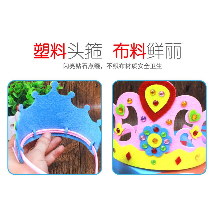 Vương miện 3D thủ g cho bé (1477VMB)