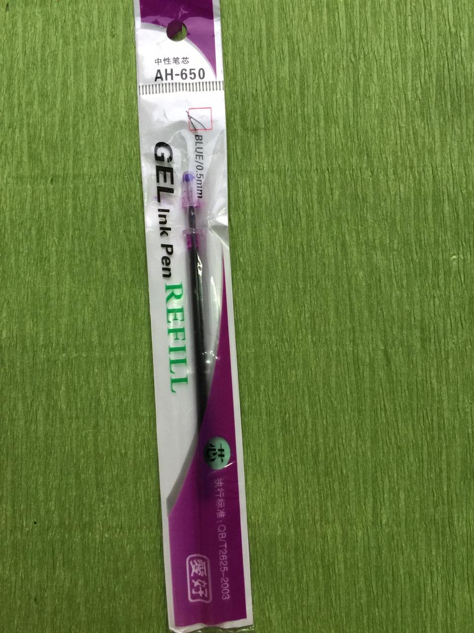 Bộ 50 ruột bút gel 0.5 mm mực tím - mực xanh