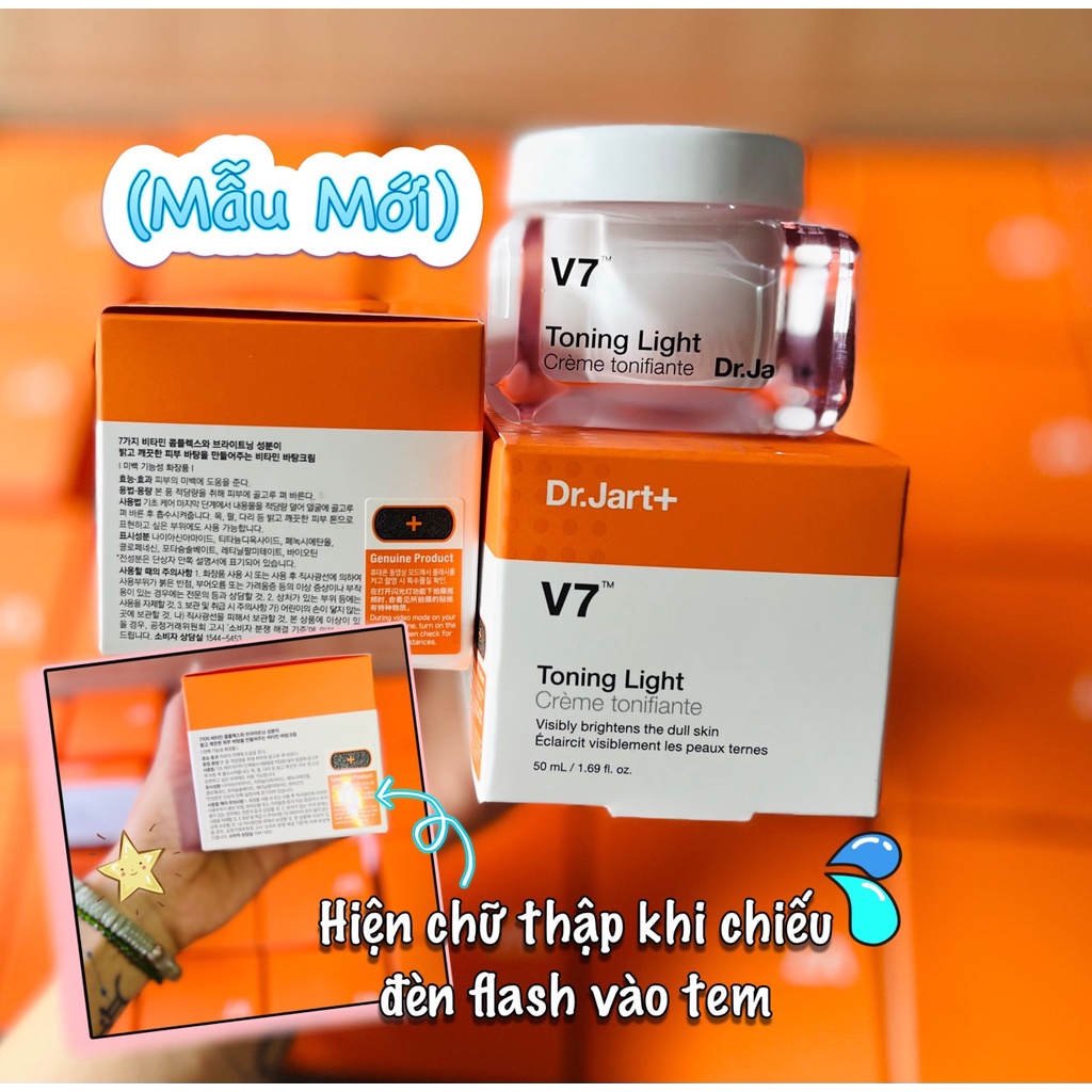 KEM V7 Toning Light Dr Jart