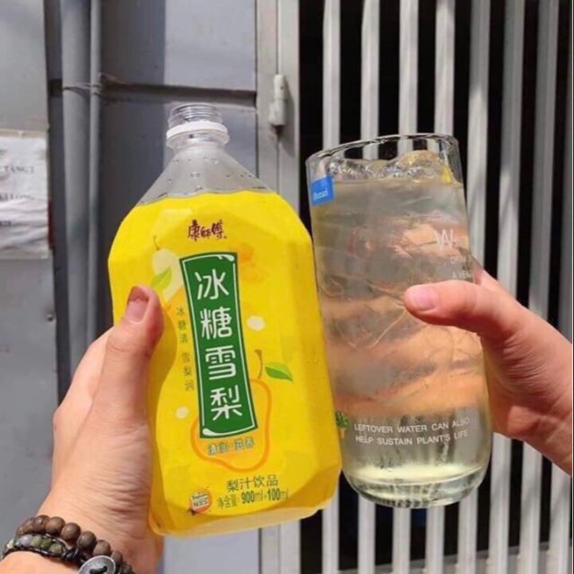 Pear Juice with Rock Salt, Full of Flavor, 1000ml (Pear Juice)