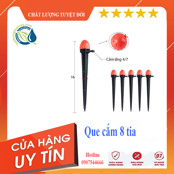 Đầu tưới cắm gốc phun nước 8 tia tưới gốc cây chậu hoa