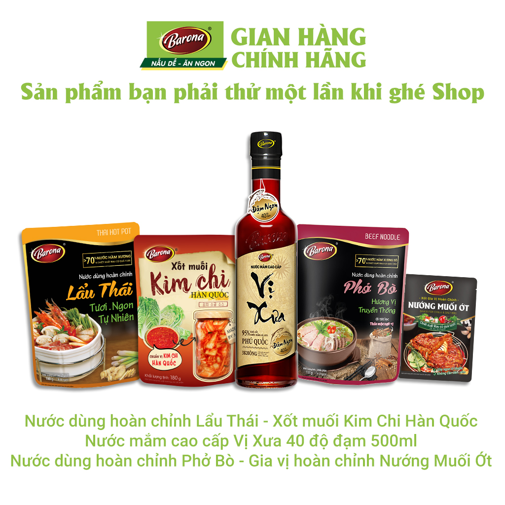 Nước Mắm Hải Nhi Barona 250ml [Mua 2 chai TẶNG 1 chai Nước Mắm Hải Nhi Barona 50ml]