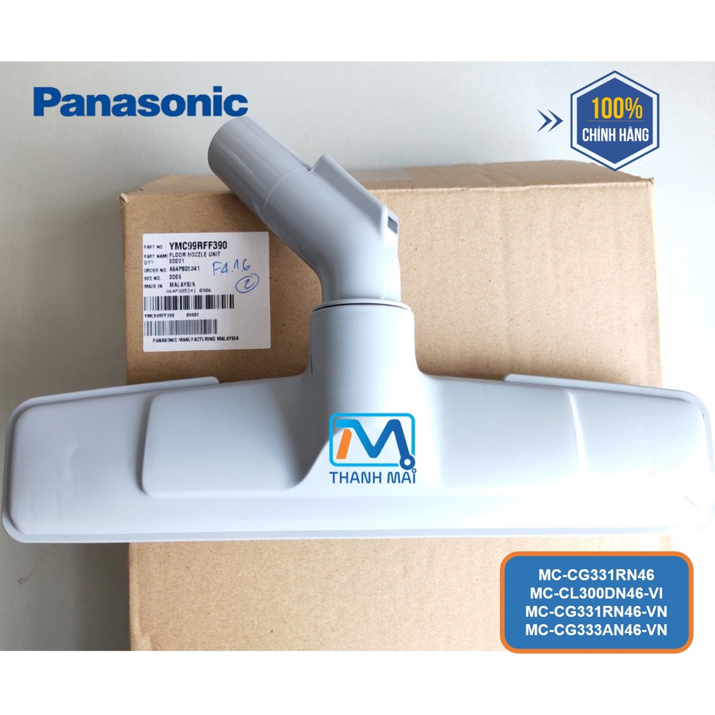 Đầu hút sàn máy hút bụi Panasonic model MC-CG331RN46