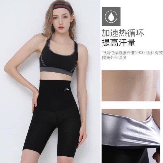 Quần Đổ Mồ Hôi Sinh Nhiệt Giảm Mỡ Bụng