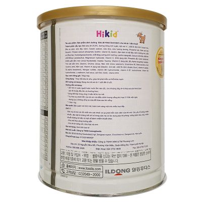 Sữa Hikid Dê Hàn Quốc 700g (trẻ từ 1-9 tuổi)
