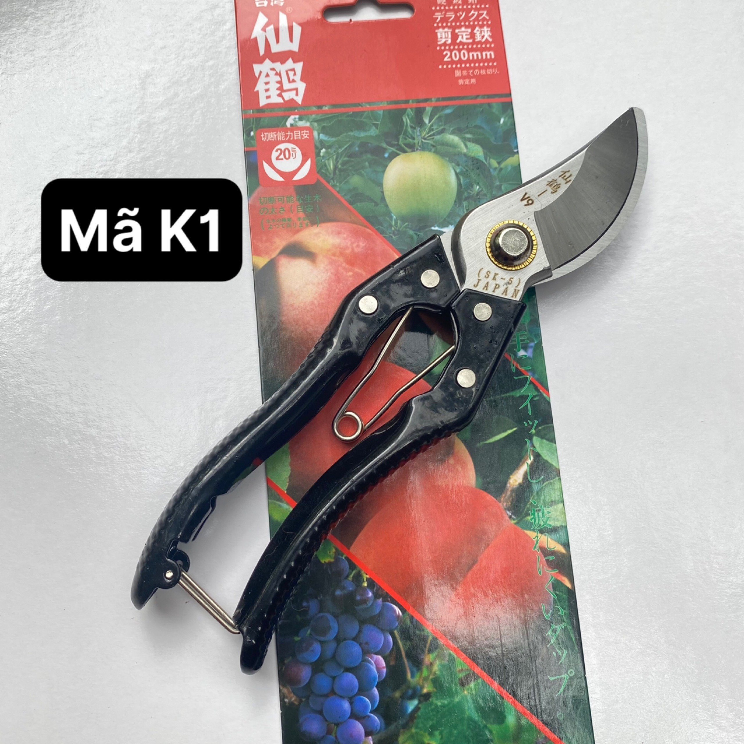 Kéo cắt cành Nhật SK5 Siêu Sắc