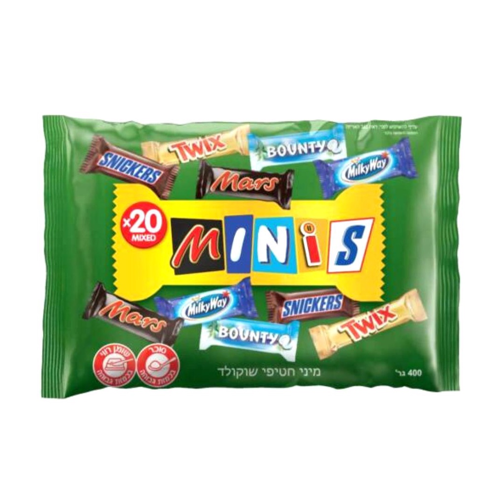 Socola Tổng hợp Minis, 20 Mixed Chocolate Assortment