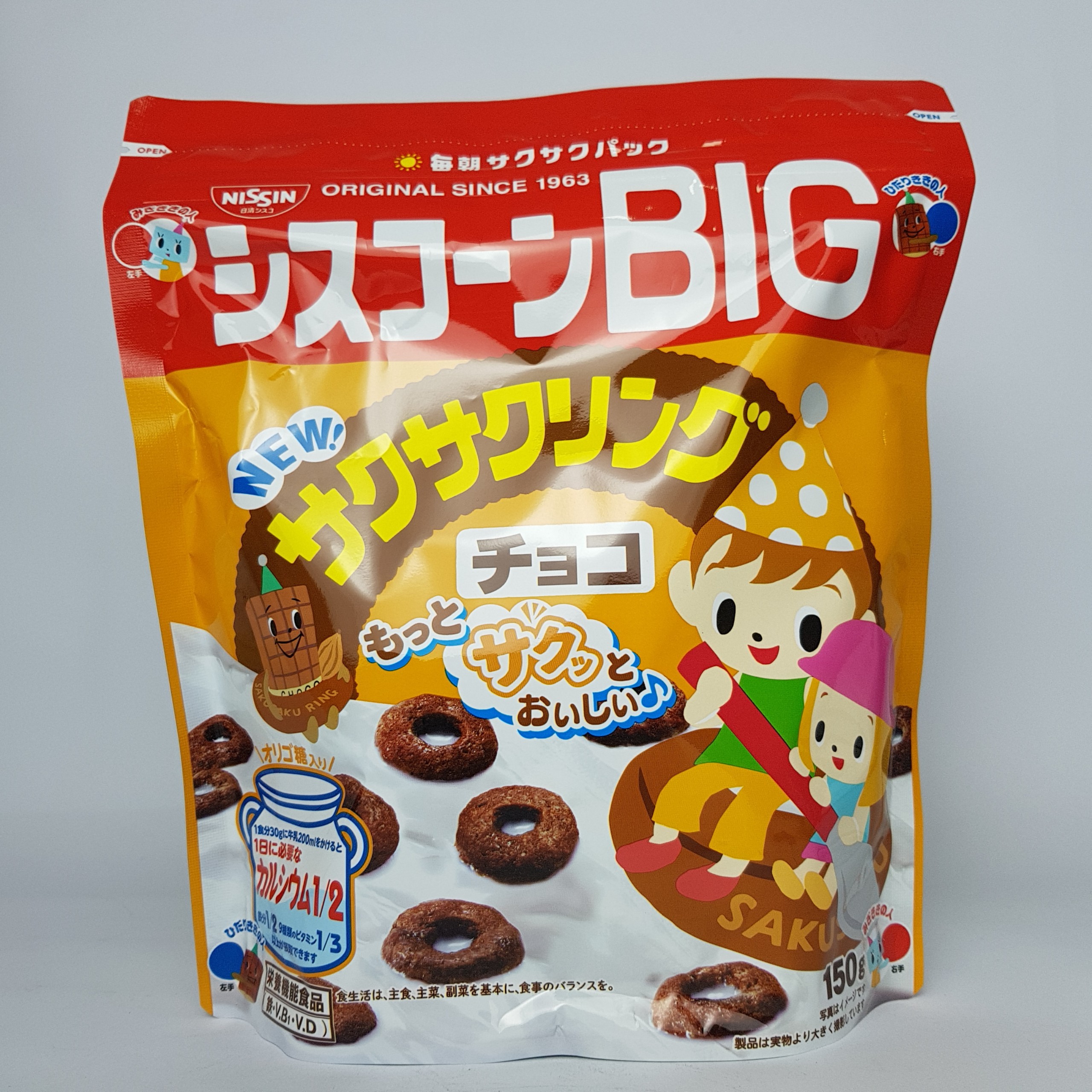 Ngũ Cốc Ăn Liền Nissin Vị Chocolate, Hình Tròn Bánh Xe 150g Nhật Bản