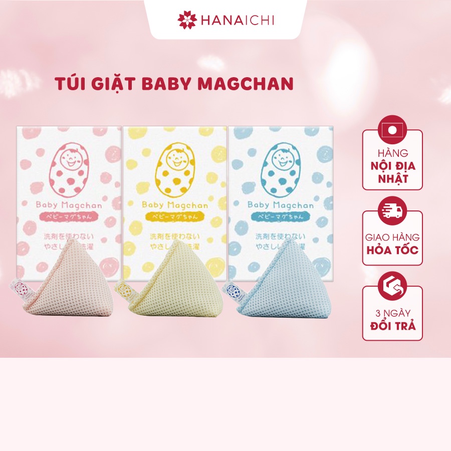 Túi giặt baby magchan nhật bản