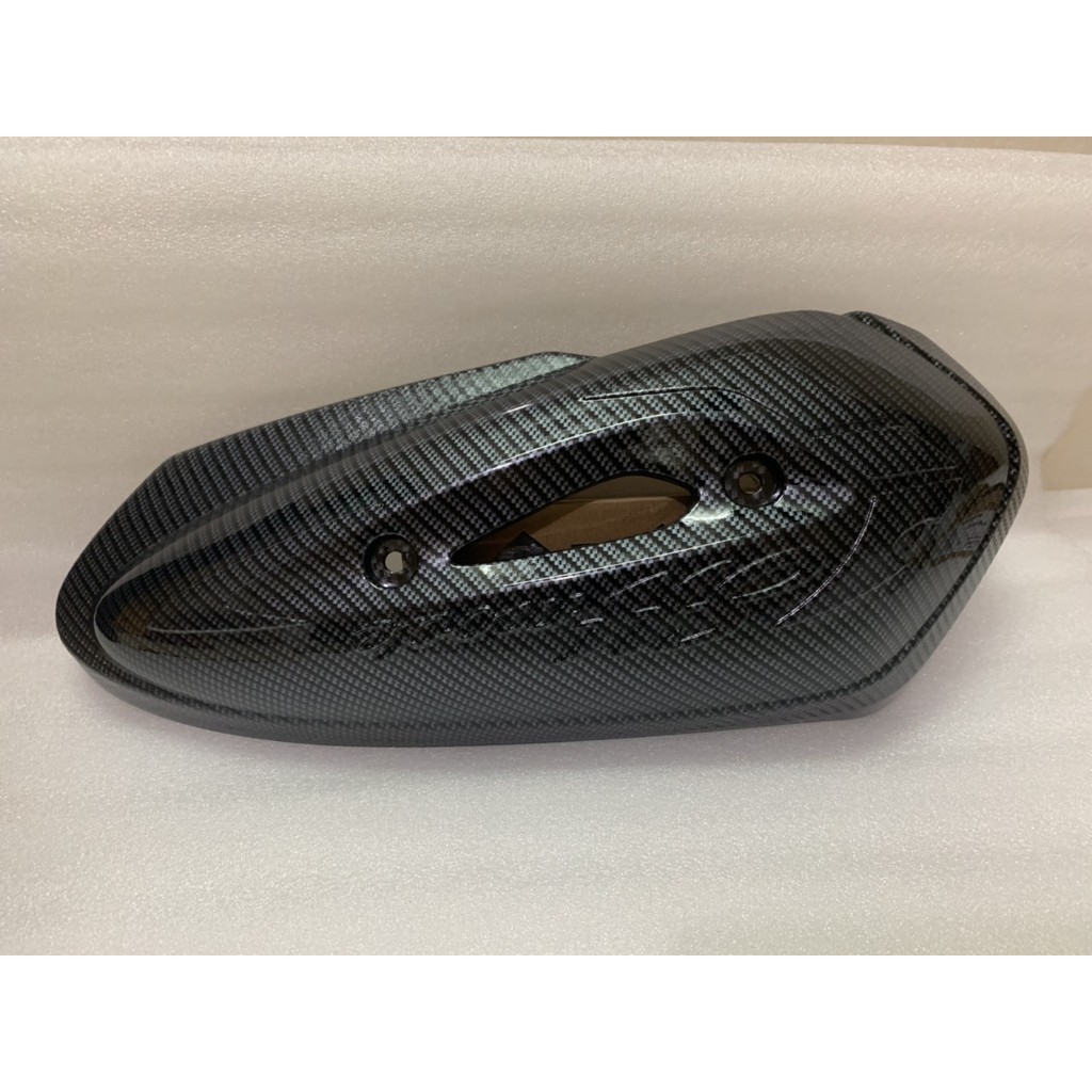 ỐP BÔ SH MODE CARBON ( LOẠI LỚN) 2015-2019 - MT 2022