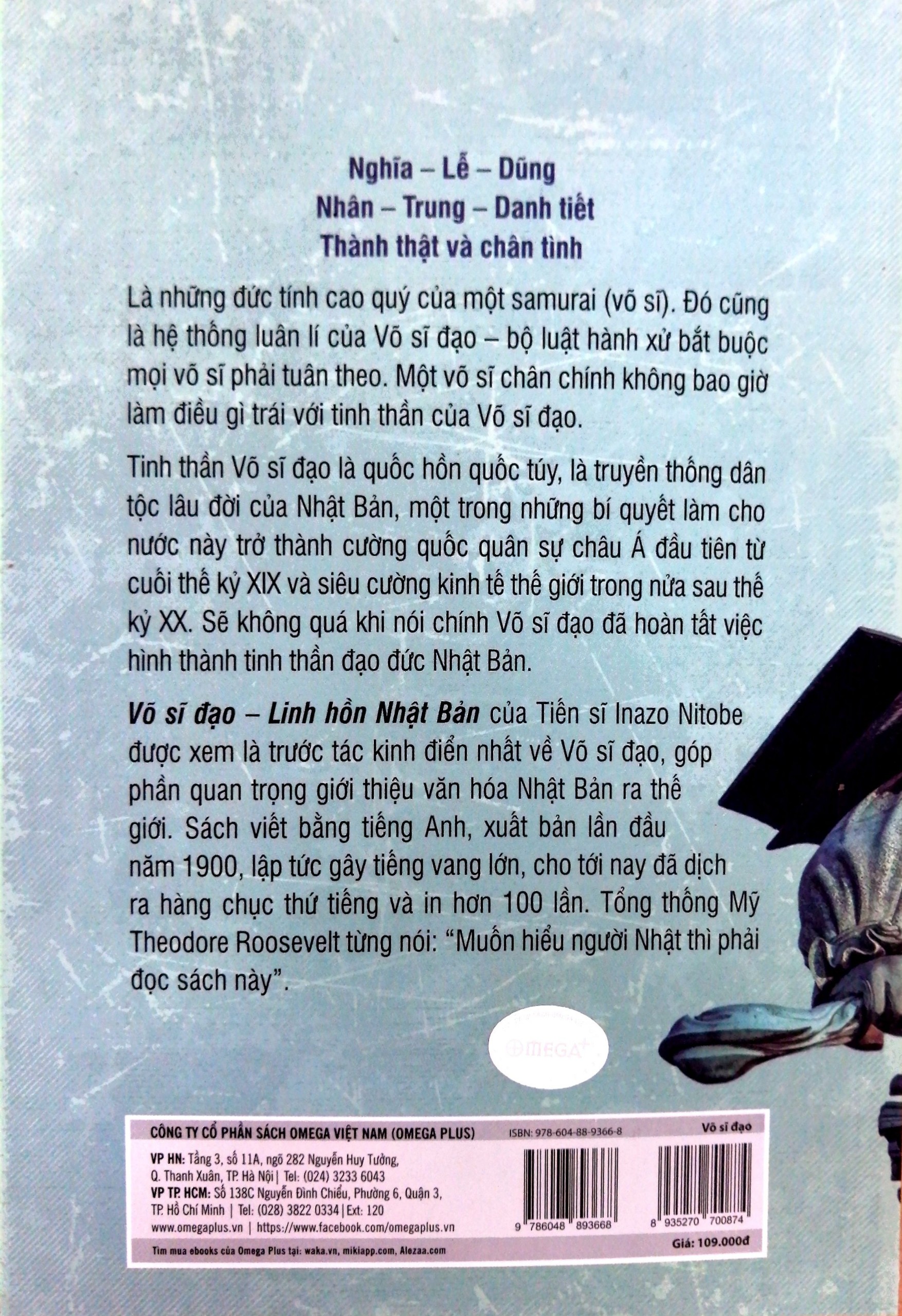Sách Alphabooks - Võ Sĩ Đạo - Linh Hồn Nhật Bản