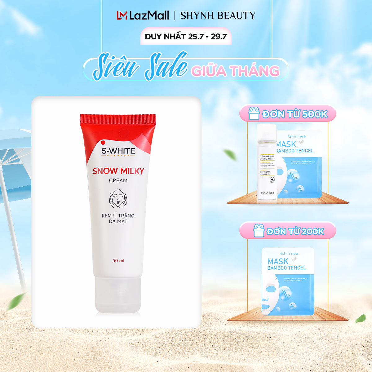 Kem ủ trắng da mặt S-White 50ml