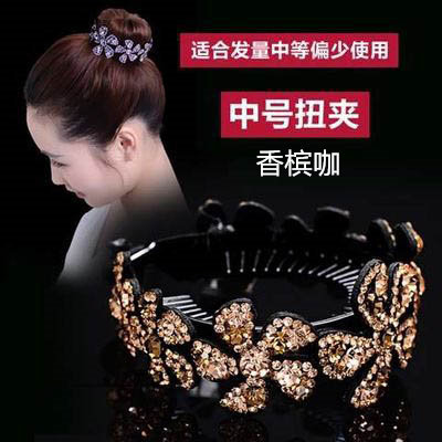 [HCM]cột đuôi tóc củ tỏi bông hoa - ct170 - size nhỏ