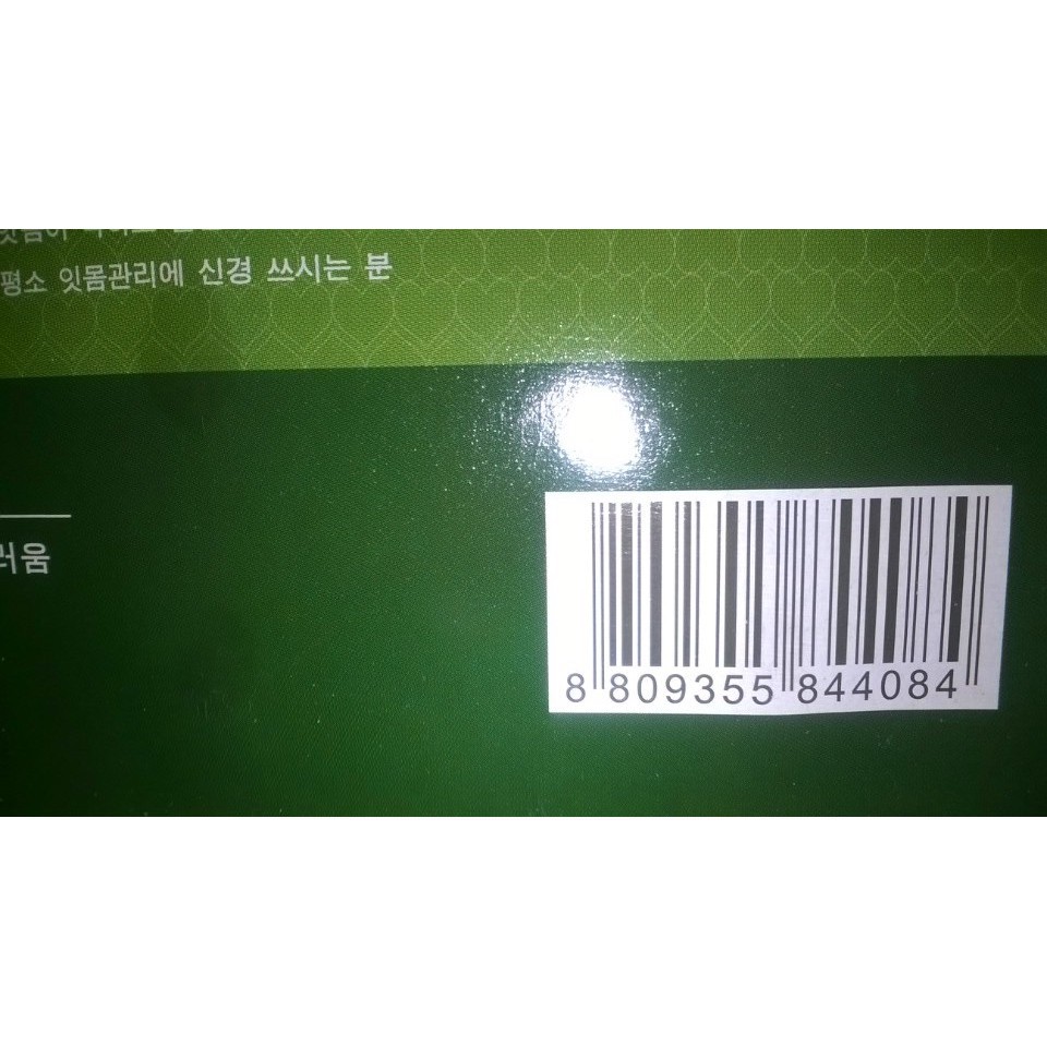 Vỉ 4 bàn chải đánh răng YoungAli Hàn Quốc 3 in 1