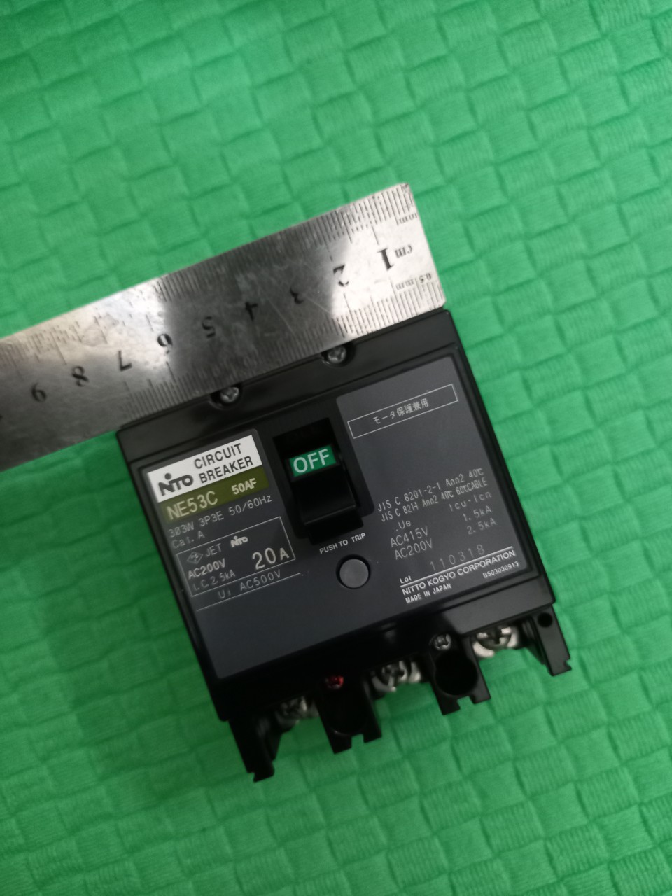 APTOMAT 3 PHA NHẬT BẢN 20A MCB