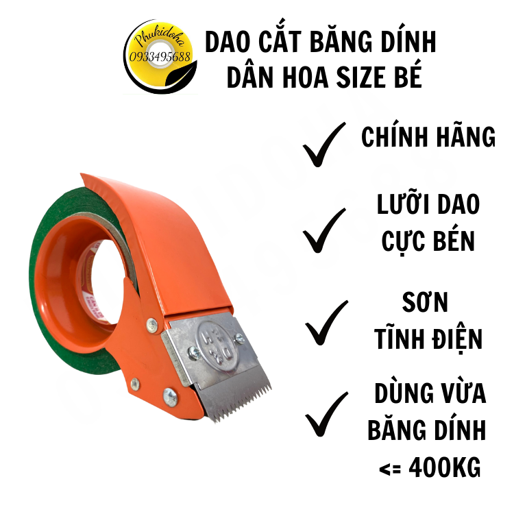 Băng dính văn phòng 2cm - PHUKIDOHA - BD-VP-2CM