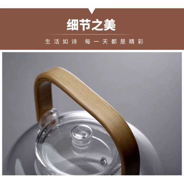 (HÀNG ĐẸP) Ấm thuỷ tinh quai gỗ dung tích 800ml