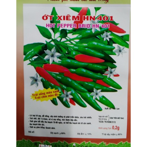 Hạt Ớt Xiêm Xanh - Gói 0.1 Gram