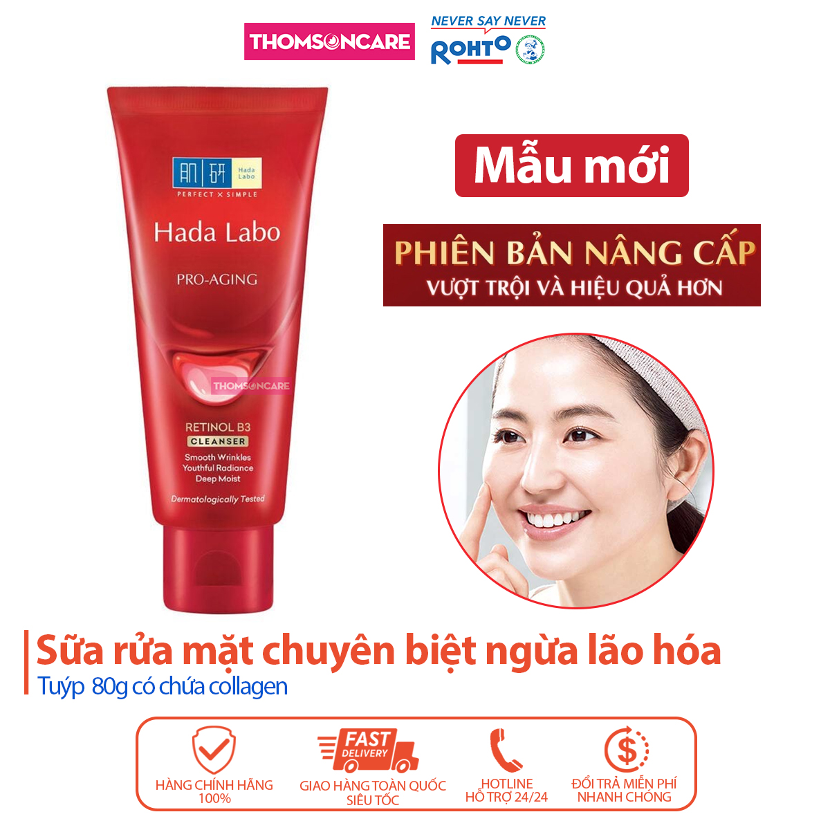 Sữa rửa mặt chống lão hóa da Hada Labo Anti Aging chứa Collagen - srm Hadalabo tuýp 80g ngừa nám tàn nhang