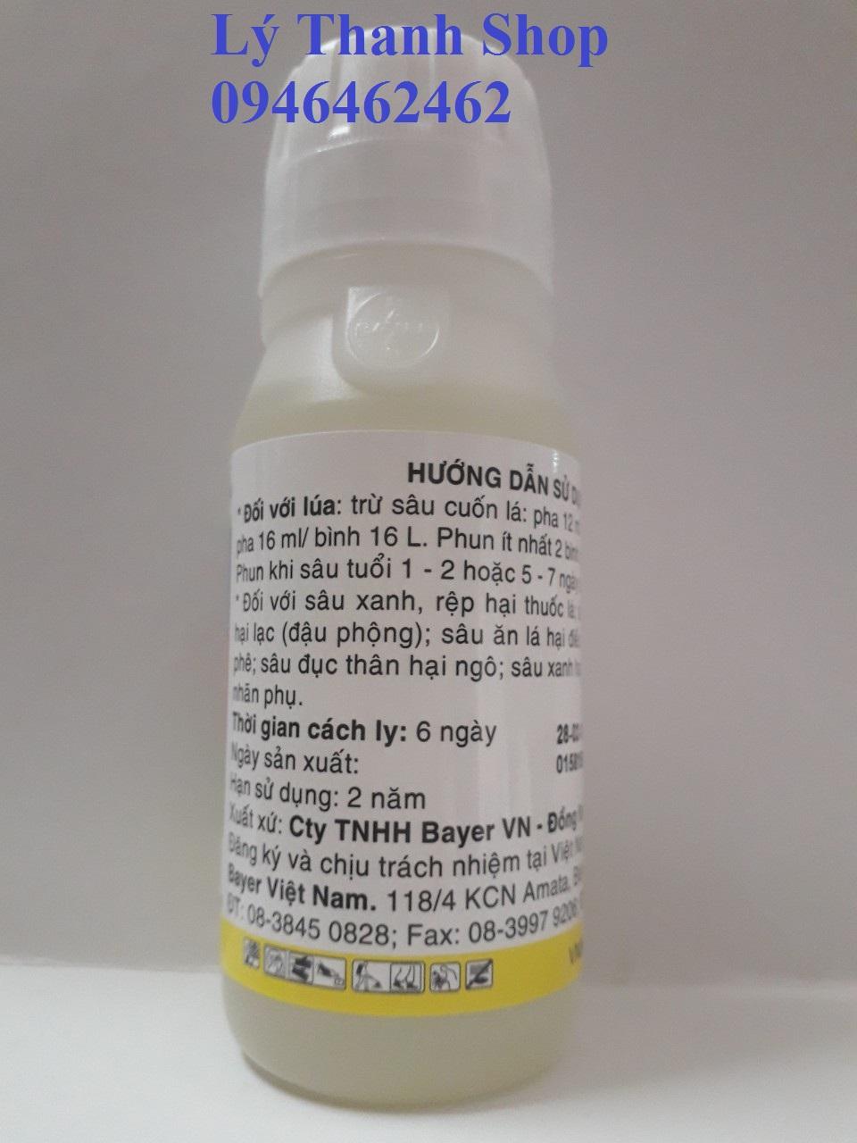 Thuốc trừ sâu cuốn lá cây trồng DECIS 2.5EC 100ML