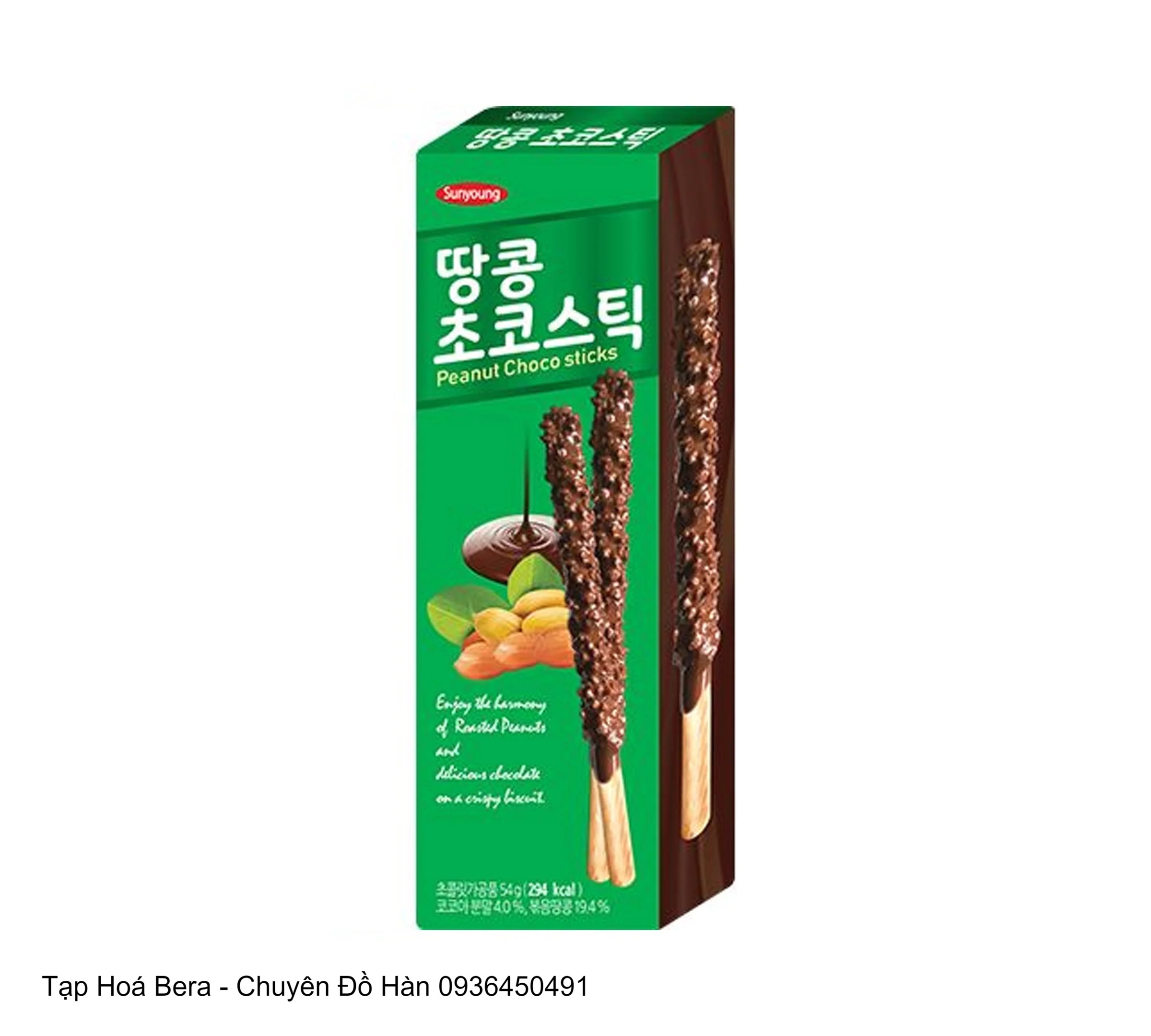 Bánh Que Sunyoung Socola Hàn Quốc 54g/hộp