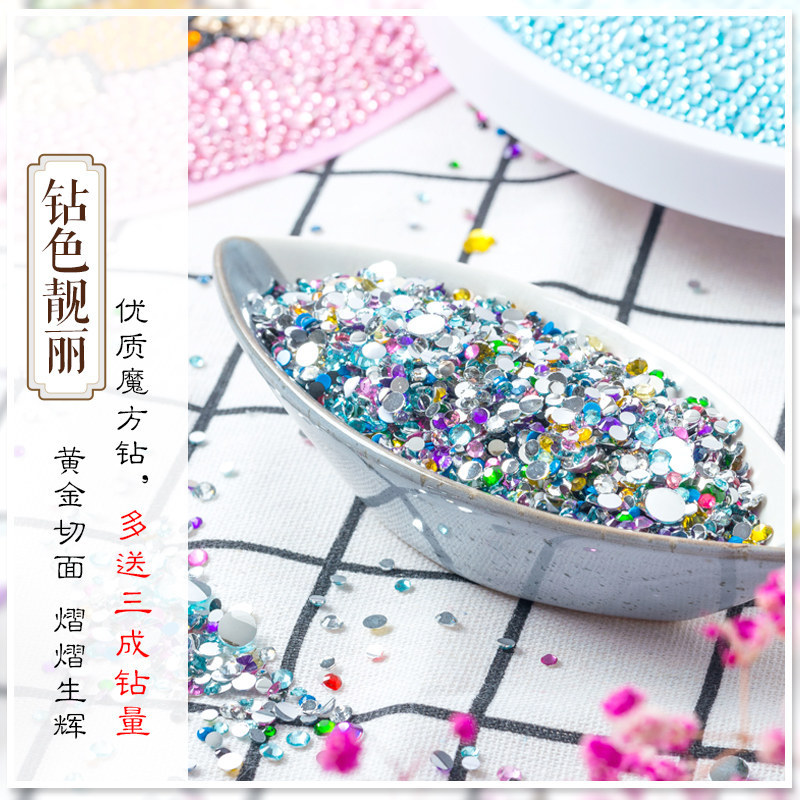 Tranh đính hạt đá sticker 3D mini siêu hạt dẻ cho bé