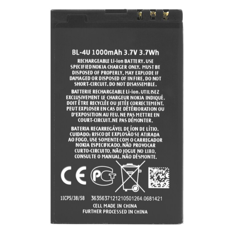 Pin Nokia Nokia BL - 4U zin phụ kiện