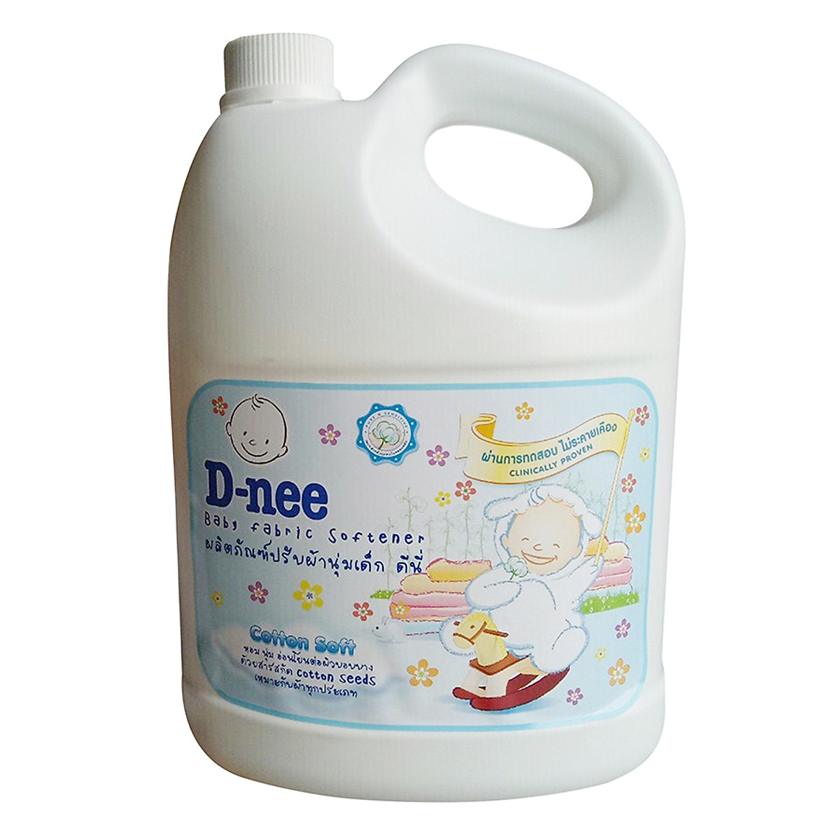 [HCM]Dung Dịch Xả Quần Áo Cho Bé D-nee - Chai 3000ml (Trắng)