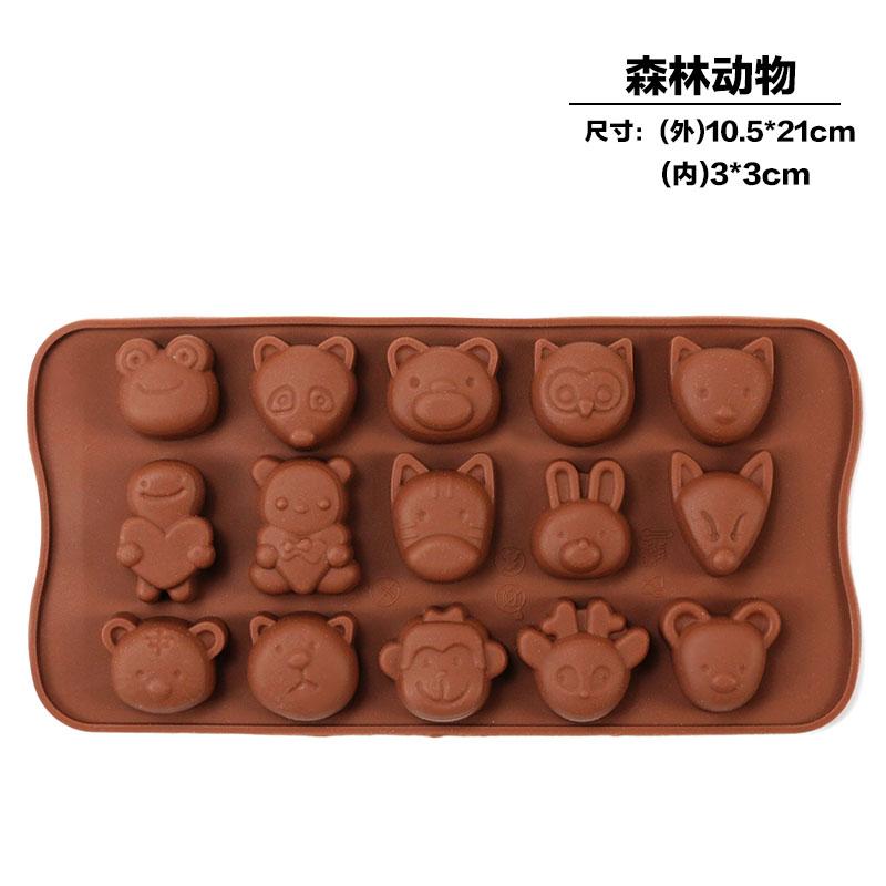 Silicone Bộ Tạo Khuôn Hình Tự Làm Thủ Công Chocolate Pudding Bộ Tạo Khuôn Hình Thủ Công SOAP XÀ PHÒNG Xà Phòng Thơm Dụng Cụ Mài Khuôn Bánh