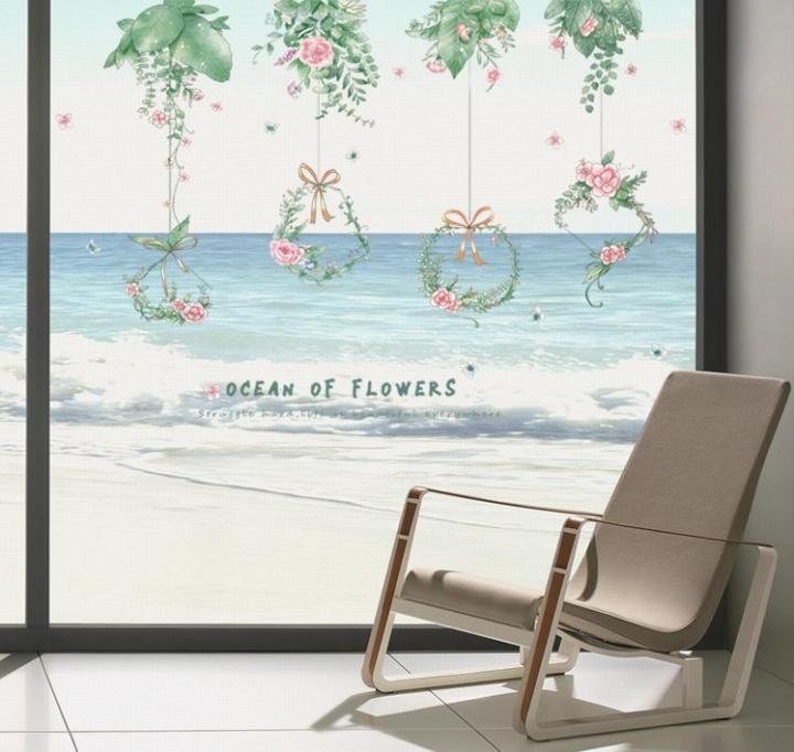 "Decal WallSticker Wallpaper XC9053"