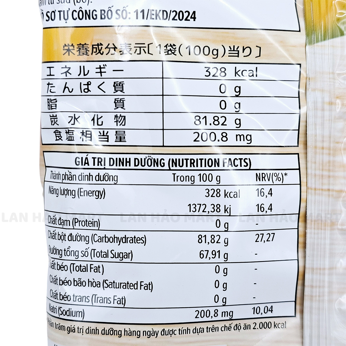 Kẹo dẻo Mogu xoài sấy gói 100g