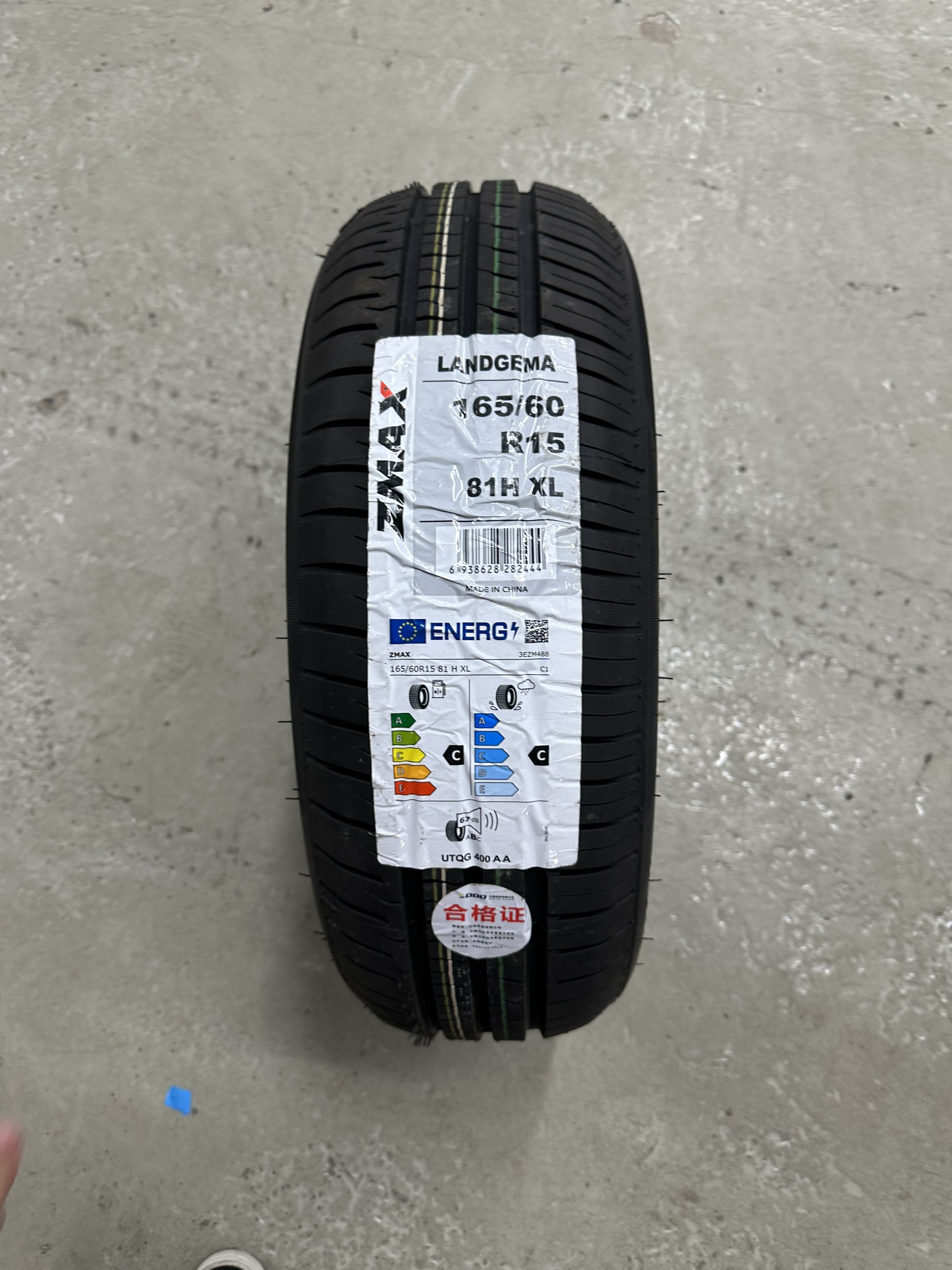 Lốp 165/60r15 landgema