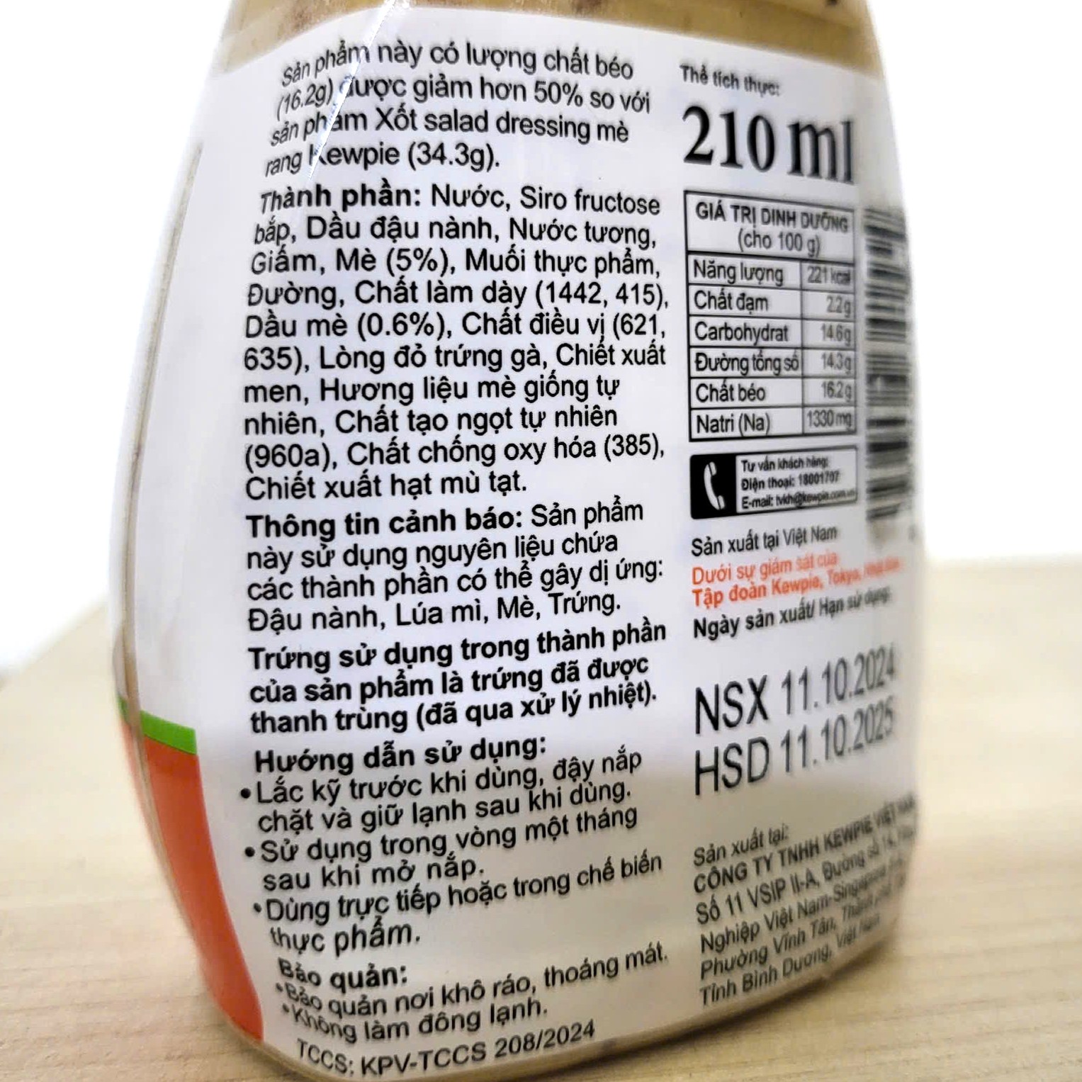 KEWPIE (chai 210ml) SỐT MÈ RANG ÍT BÉO Reduced Fat Salad Dressing Roasted Sesame