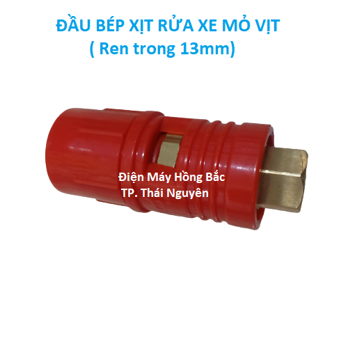 Đầu bép máy rửa xe gia đình - bép mỏ vịt 1.5mm ren 13mm