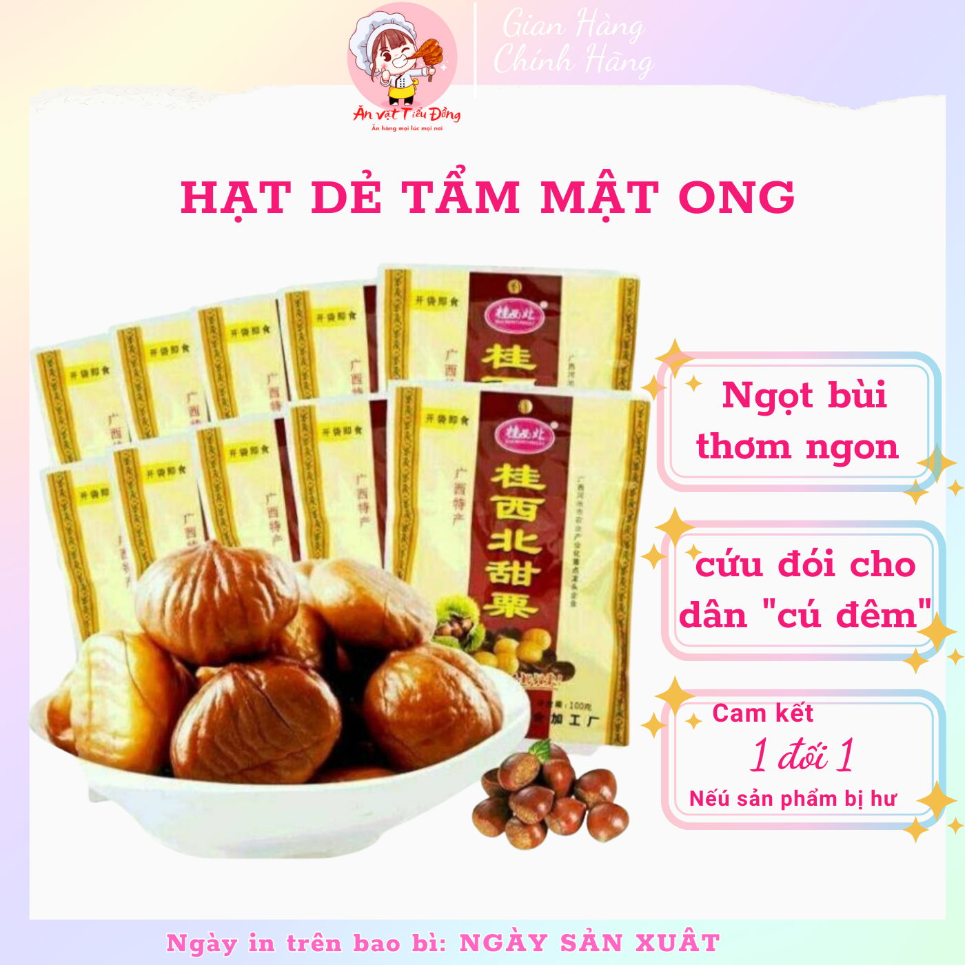 Hạt dẻ mật ong Trùng Khánh - Ăn vặt nội địa Trung