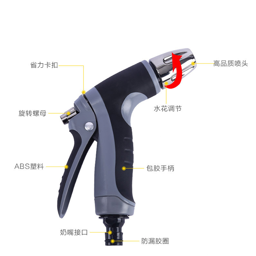 Vòi xịt tưới cây, vòi xịt rửa xe, bộ dây và vòi xịt tăng áp rửa xe 817576 (dây xanh-nối xanh)
