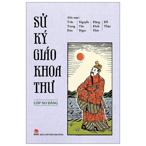 Fahasa - Sử Ký Giáo Khoa Thư
